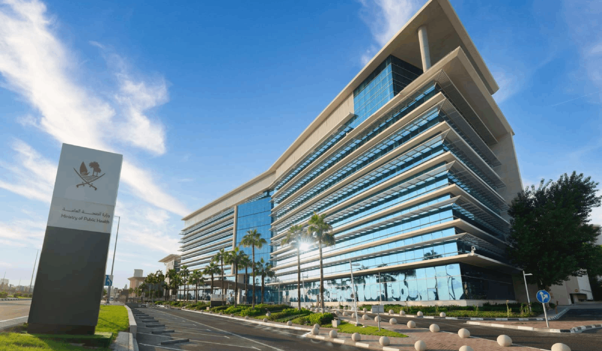 MoPH Qatar